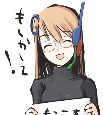 brown_hair, glasses, google, google-tan, personification