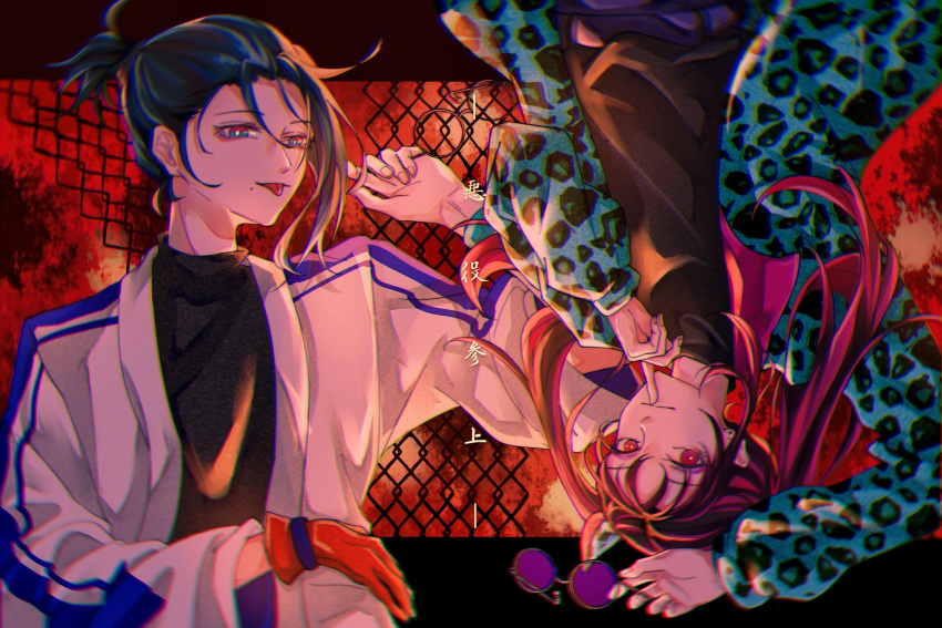 1boy, 1girl, aqua_hair, black_background, black_hair, brown_hair, closed_mouth, finger_to_mouth