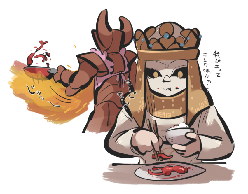 1boy, 1girl, apron, armor, chopsticks, cooking, crucible_knight, eating