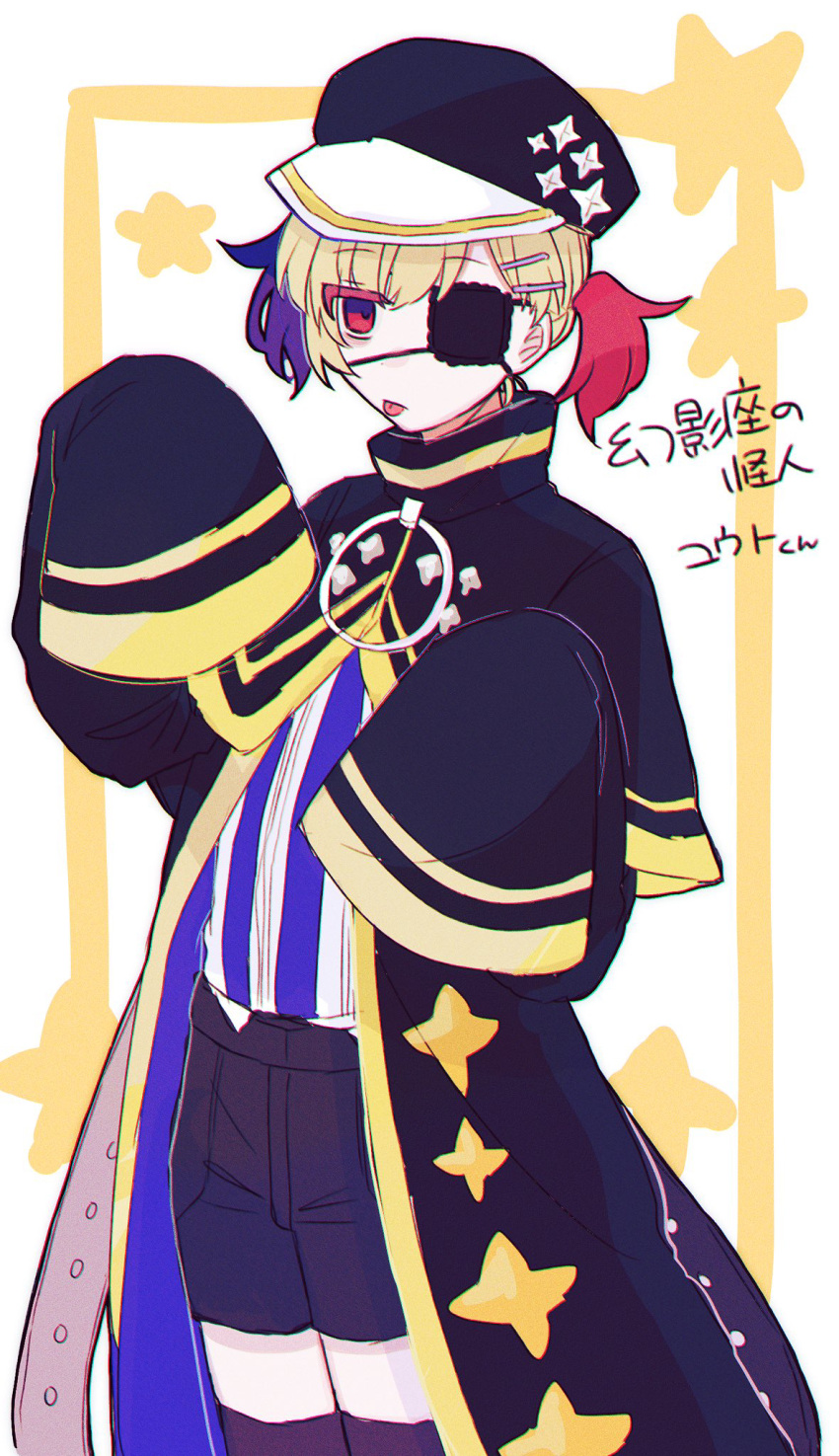 1boy, androgynous, bakara_(19083210), black_jacket, black_shorts, black_thighhighs, blonde_hair, blue_hair