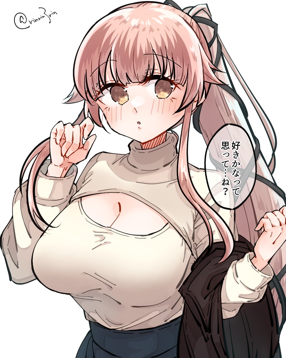 1girl, :o, alternate_breast_size, alternate_costume, black_skirt, breasts, brown_eyes, cleavage_cutout