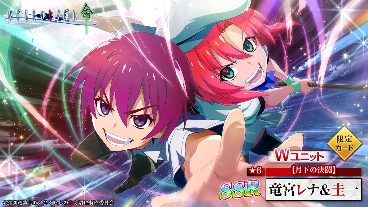 1boy, 1girl, baseball_bat, battle, black_thighhighs, blue_eyes, bow, brown_hair