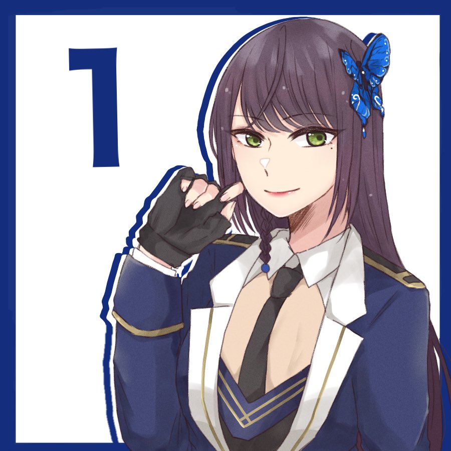 1girl, arm_at_side, assault_lily, black_gloves, black_necktie, blue_border, blue_jacket, border