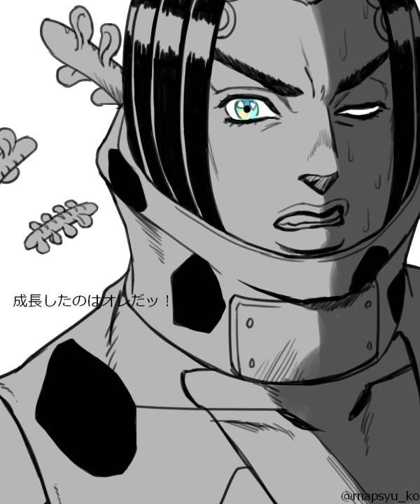 1boy, animal_print, blue_eyes, cleavage_cutout, close-up, clothing_cutout, cow_print, hage_tashuumi, half-closed_eye, high_collar, jojo_no_kimyou_na_bouken, male_focus, neck_brace, rikiel, skyfish_(cryptid), solo, spot_color, stone_ocean, sweat, wince