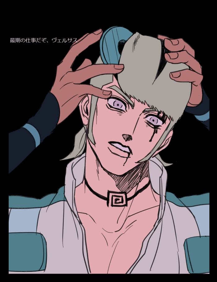 2boys, blood, blood_on_face, cd, dark-skinned_male, dark_skin, donatello_versus, enrico_pucci