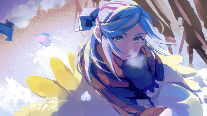 1boy, absurdres, aqua_eyes, blue_hair, blue_mittens, blue_scarf, breath, commentary_request