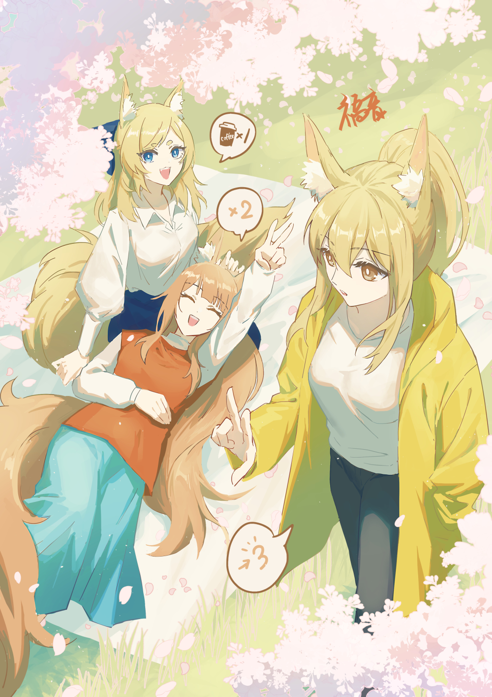 3girls, :d, ^_^, animal_ears, arknights, black_pants, blanket, blemishine_(arknights)