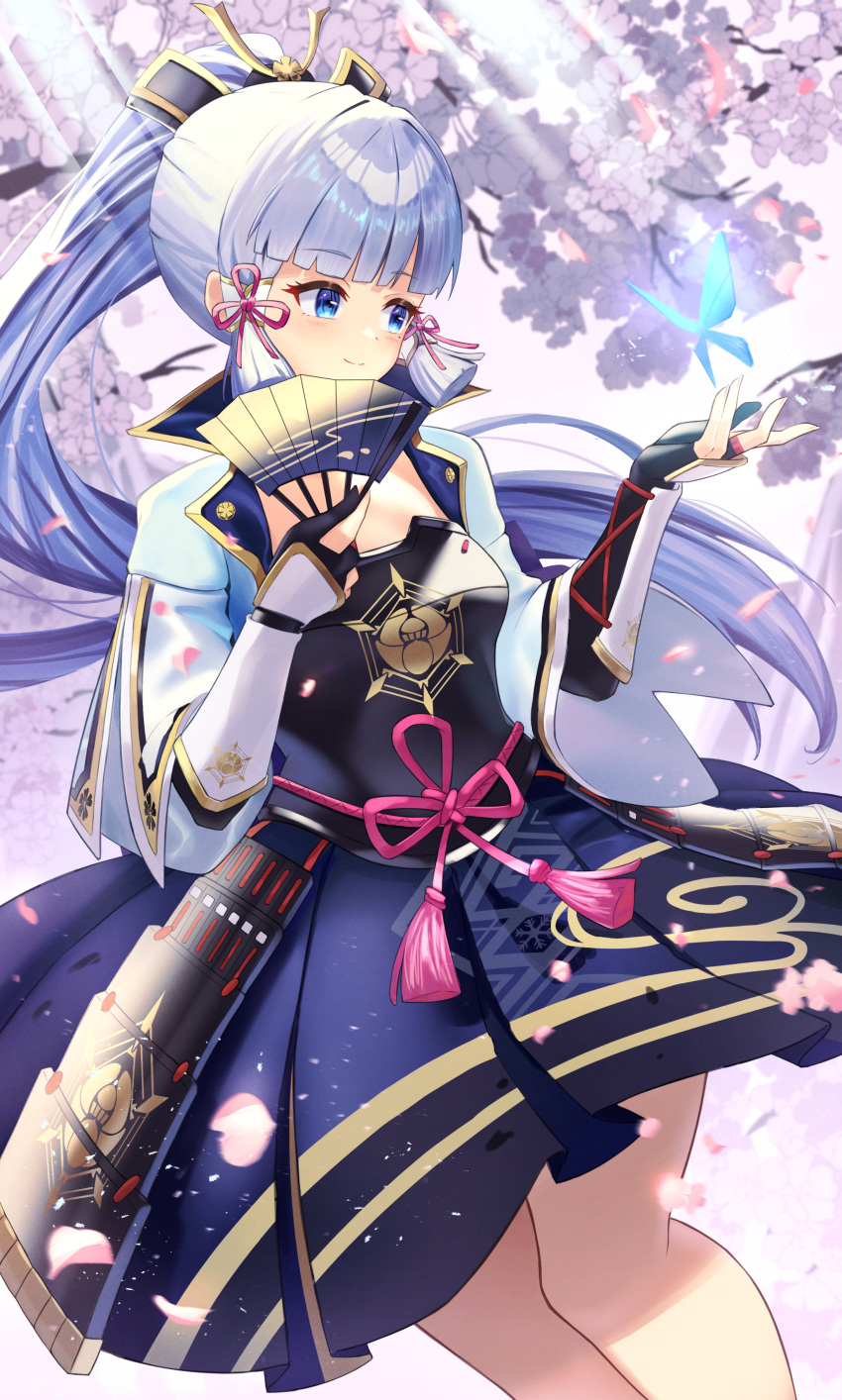 absurdres, arm_guards, armor, blue_butterfly, blue_eyes, blue_hair, blunt_bangs, blunt_tresses