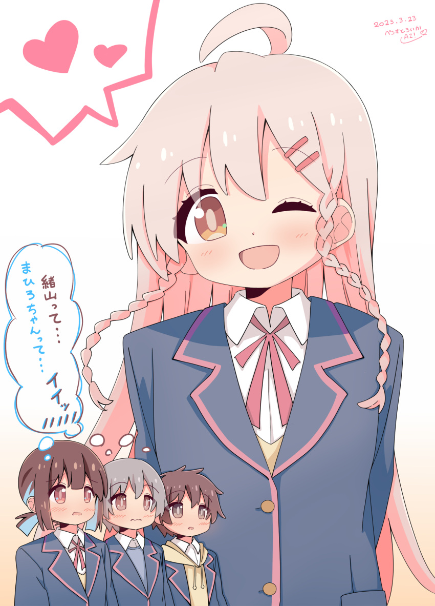 2boys, 2girls, ;d, ahoge, arms_behind_back, artist_name, az!_(azu), black_jacket, blue_hair, braid, brown_eyes, brown_hair, buttons, commentary, dated, grey_hair, hair_between_eyes, hair_ornament, hairclip, highres, hozuki_momiji, inset, jacket, light_blush, long_hair, multicolored_hair, multiple_boys, multiple_girls, neck_ribbon, one_eye_closed, onii-chan_wa_oshimai!, open_mouth, oyama_mahiro, red_ribbon, ribbon, sakurada_yuuta, school_uniform, senkawa_minato, shirt, short_hair, short_ponytail, simple_background, smile, solo_focus, translated, twin_braids, two-tone_hair, wavy_mouth, white_background, white_shirt, wing_collar
