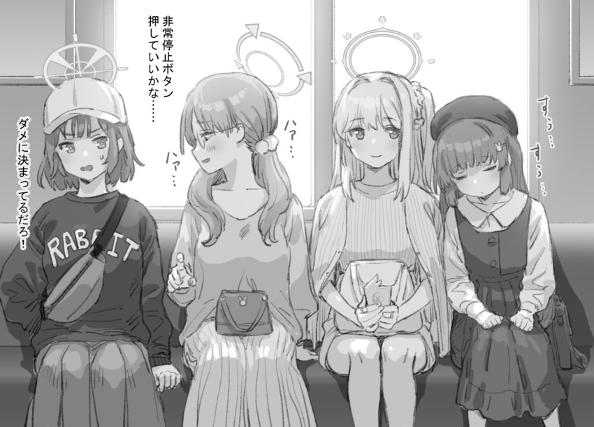 4girls, bag, baseball_cap, blue_archive, closed_eyes, closed_mouth, collarbone, glasses
