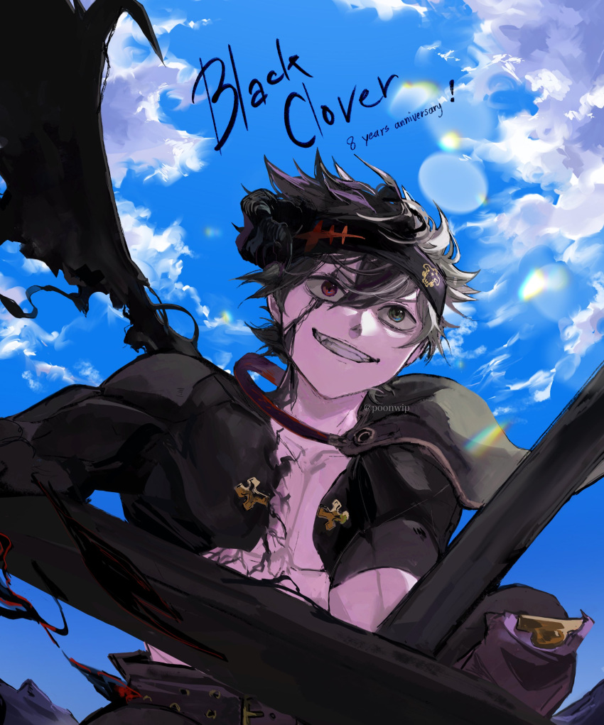 absurdres, anniversary, asta_(black_clover), black_bulls_(emblem), black_capelet, black_clover, black_hair, black_headband