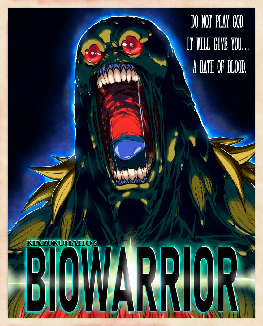 1boy, absurdres, artist_name, bio_broly, blonde_hair, blue_tongue, border, colored_tongue