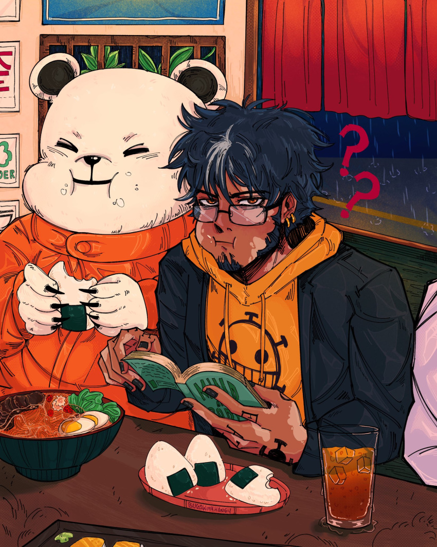 1other, 2boys, ?, ??, alcohol, bear, beer, bepo