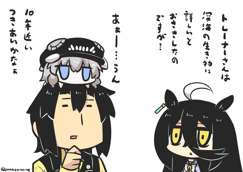 1boy, 2girls, :x, absurdres, ahoge, black_hair, black_headwear, black_vest