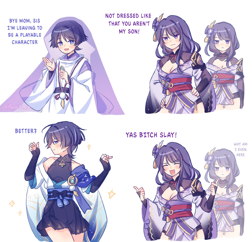 1boy, 2girls, absurdres, armor, artist_name, bare_shoulders, belt, black_belt