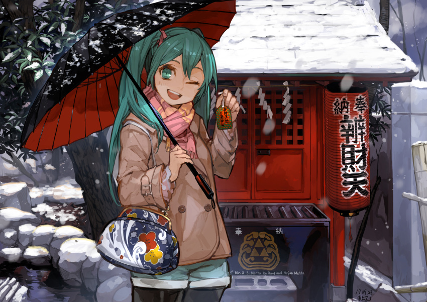 1girl, absurdres, aqua_hair, bag, blue_shorts, brown_coat, buttons, coat