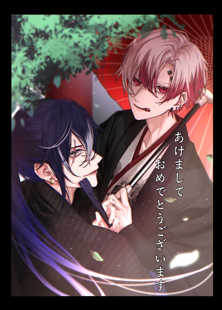 2boys, akuma_shitsuji_to_kuroi_neko, ammon_lead, black_border, border, boschi_arenas, ear_piercing, earrings