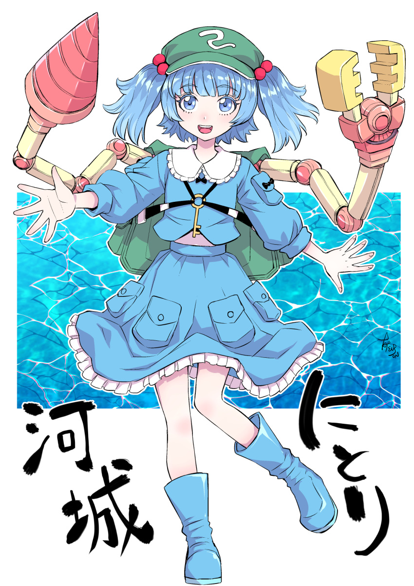 1girl, :d, backpack, bag, blue_eyes, blue_footwear, blue_hair, blunt_bangs