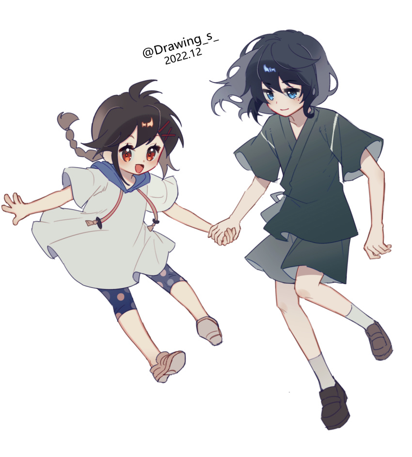 1boy, 1girl, black_hair, brown_hair, commentary_request, drawing_(23518), highres, iwato_suzume