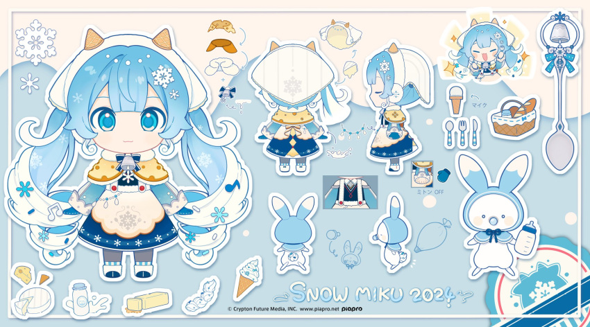 1girl, :3, animal, baby_bottle, baguette, beamed_eighth_notes, bell, blue_dress