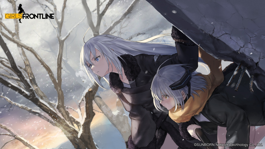 2girls, ahoge, april_fools, bare_tree, blue_eyes, character_request, codename:_bakery_girl, copyright_name