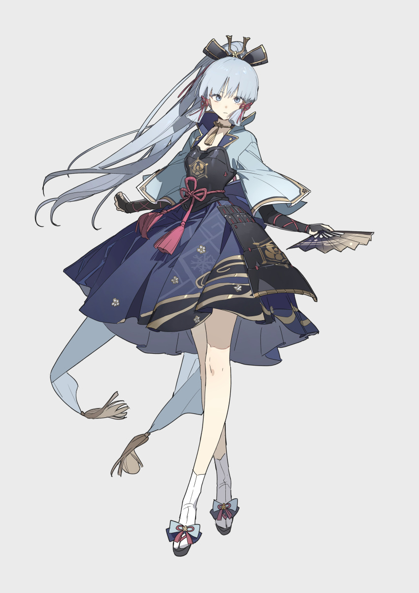 1girl, absurdres, arm_guards, armor, blue_eyes, blue_hair, blue_jacket, blue_skirt