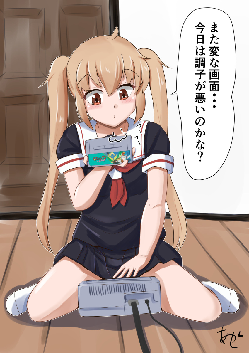 1girl, akashieru, artist_name, black_serafuku, black_shirt, black_skirt, blowing, brown_eyes