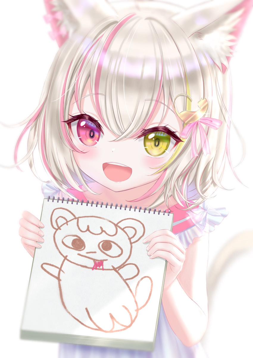 1girl, :d, aged_down, amemiya_ayune, animal_ear_fluff, animal_ears, cat_ears, cat_girl