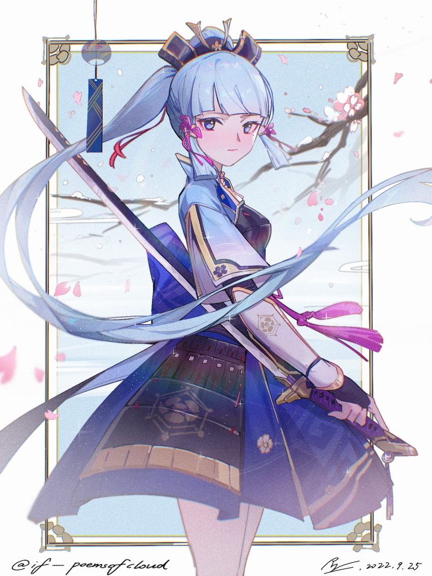 1girl, arm_guards, armor, armored_skirt, blue_eyes, blue_hair, blue_shirt, blue_skirt