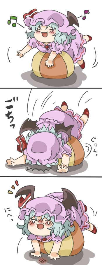 blush, bodied_yukkuri, comic, hat, makako, musical_note, nose_blush, open_mouth