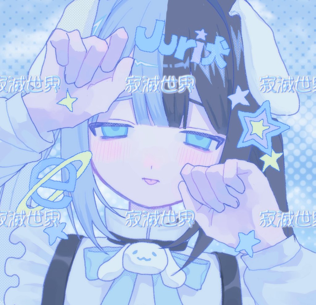 1girl, :p, animal_ears, black_hair, blue_background, blue_eyes, blue_hair, blue_ribbon