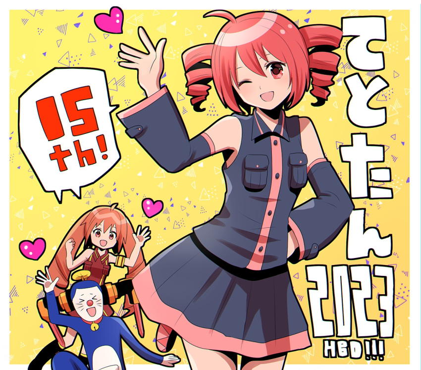 1boy, 2girls, ahoge, arm_up, bell, birthday, black_shirt, black_skirt