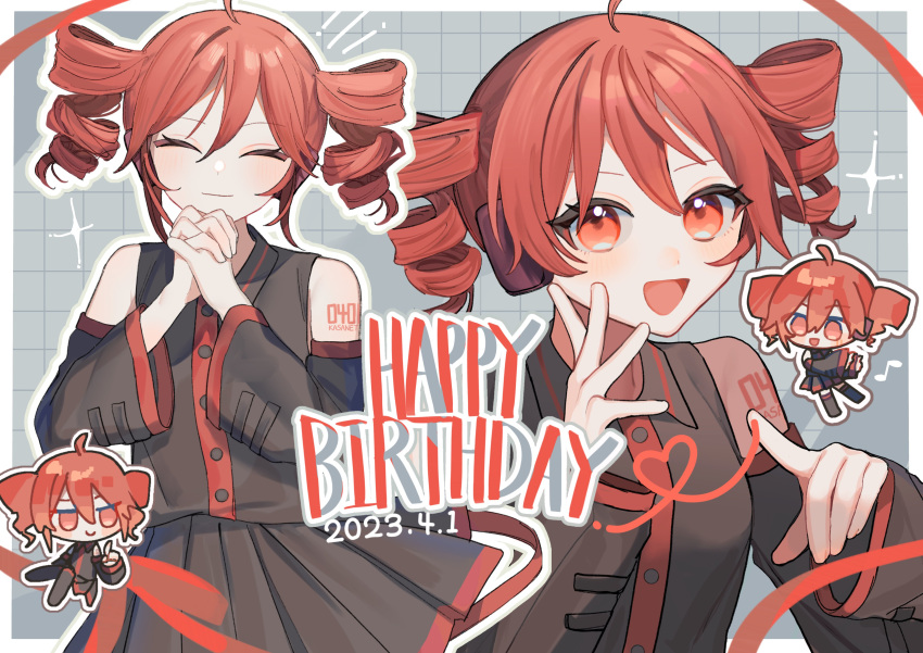 1girl, absurdres, ahoge, bare_shoulders, birthday, black_shirt, black_skirt, border