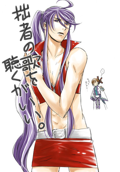 cosplay, costume_switch, couple, kamui_gakupo, kamui_gakupo_(cosplay), meiko, meiko_(cosplay), toyu