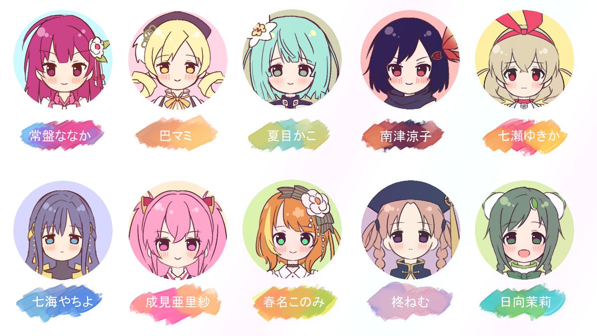 >:), 6+girls, :d, animal_collar, animal_ears, aqua_hair, beret, black_hair