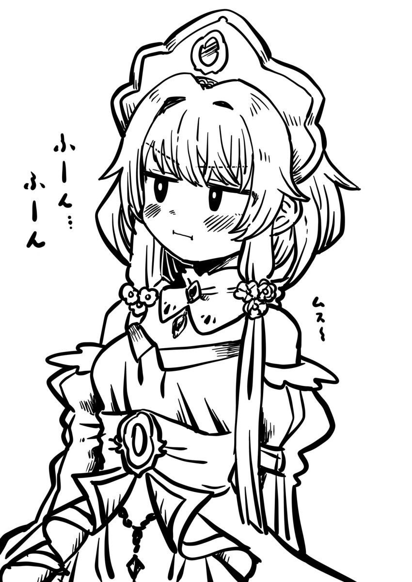 1girl, :i, arms_at_sides, blush, bonnet, detached_collar, detached_sleeves, dress