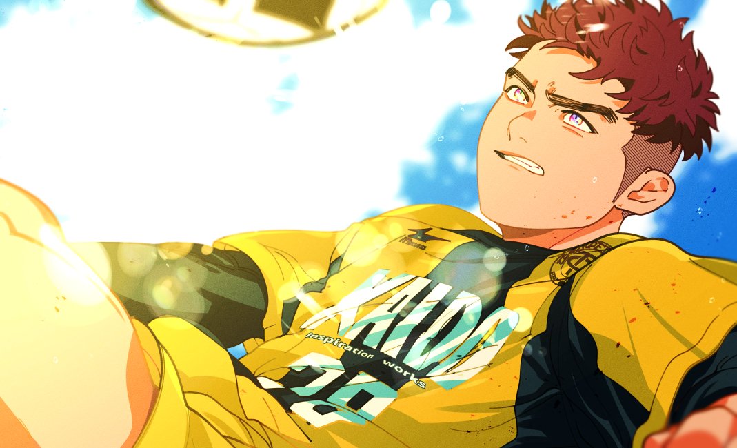 ao_ashi, ball, brown_hair, day, ika_choco, jersey, long_sleeves, male_focus