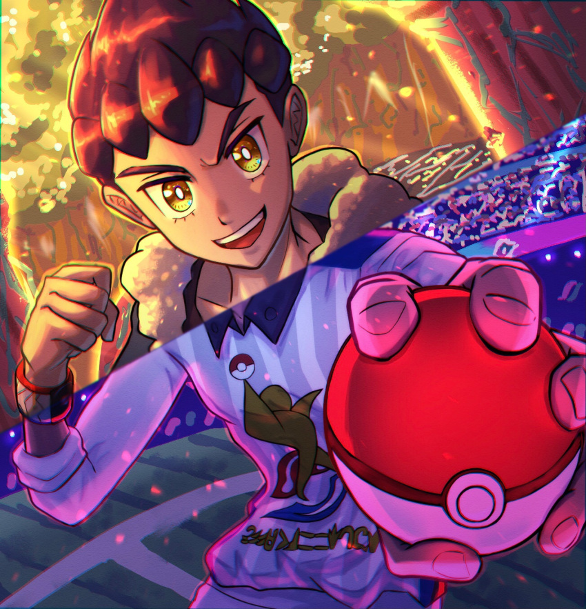 1boy, :d, collared_shirt, commentary_request, day, dynamax_band, fingernails, gym_challenge_uniform