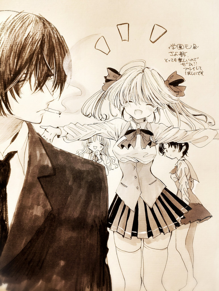 1boy, 3girls, ahoge, aya_carmine, blush, cigarette, closed_eyes, collared_shirt