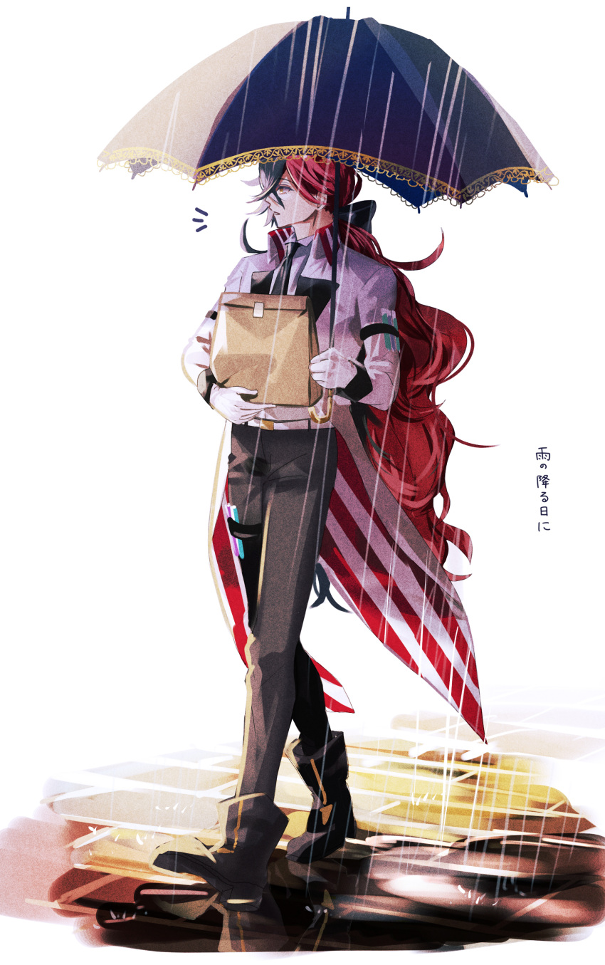 1boy, absurdres, akuma_shitsuji_to_kuroi_neko, belt, black_hair, black_pants, blue_umbrella, facing_to_the_side