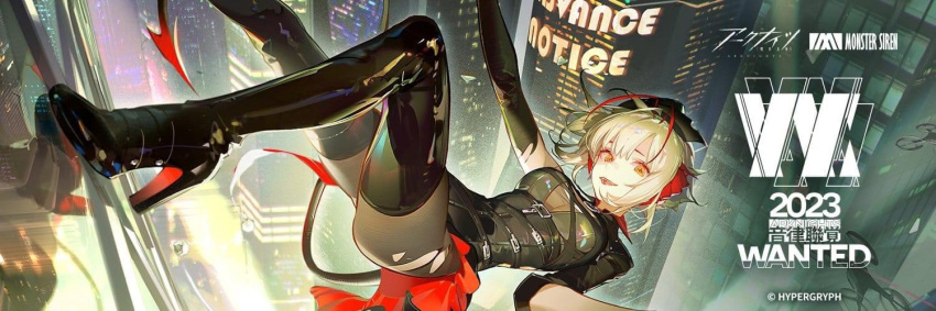 0_(znanimo), arknights, black_leotard, boots, demon_horns, demon_tail, high_heels, horns