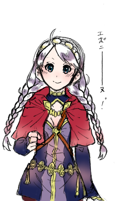 1girl, ahoge, belt, black_bridal_gauntlets, blue_eyes, braid, capelet, fire_emblem