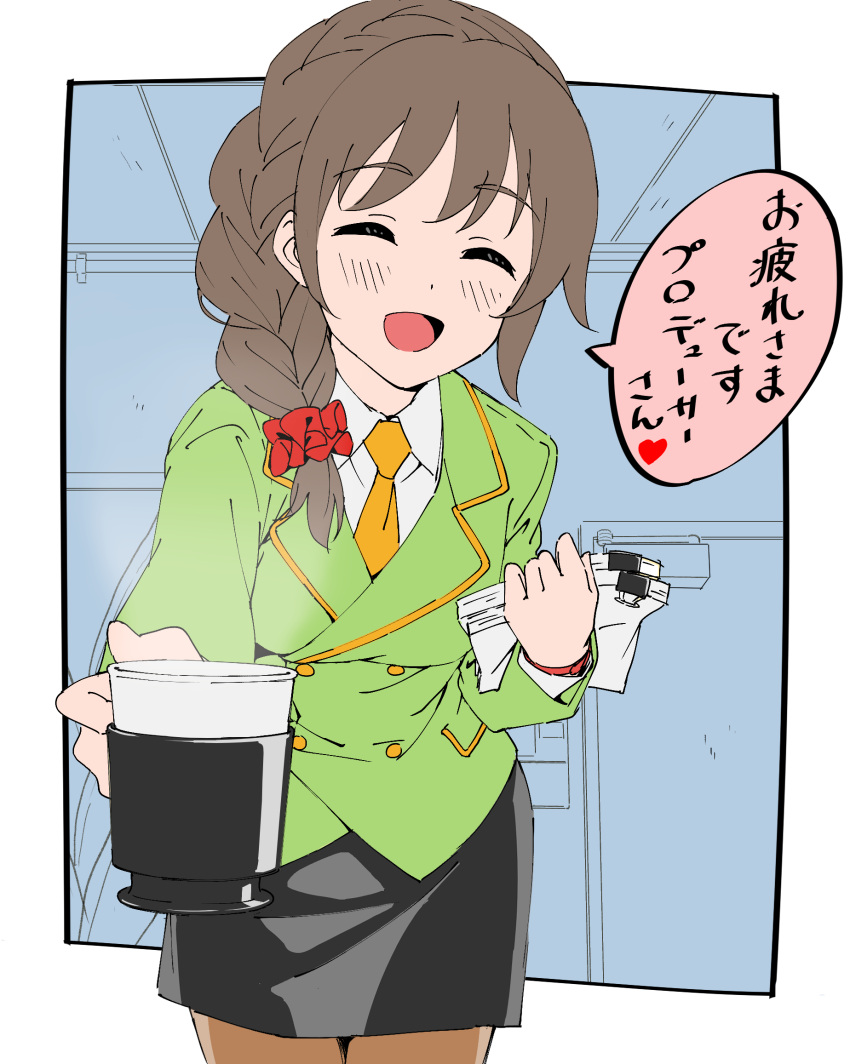 1girl, black_skirt, blush, braid, brown_hair, cup, dr._gero_(staedtler_0508), formal