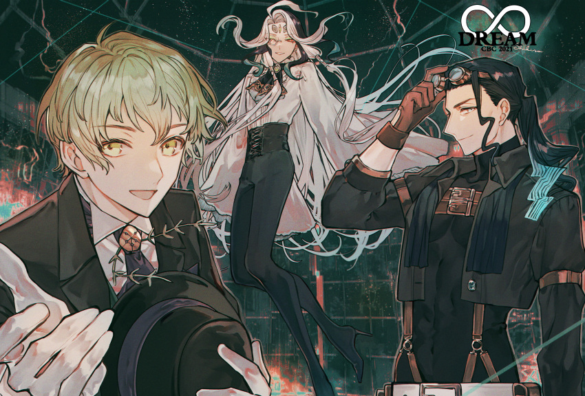 1other, 2boys, :d, absurdres, ahoge, albino_(a1b1n0623), aqua_hair, ascot