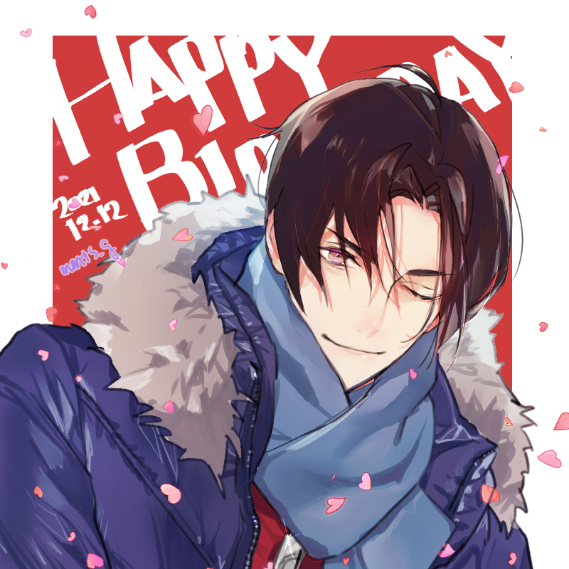 1boy, artist_name, black_hair, black_jacket, closed_mouth, dated, english_text, fur-trimmed_jacket