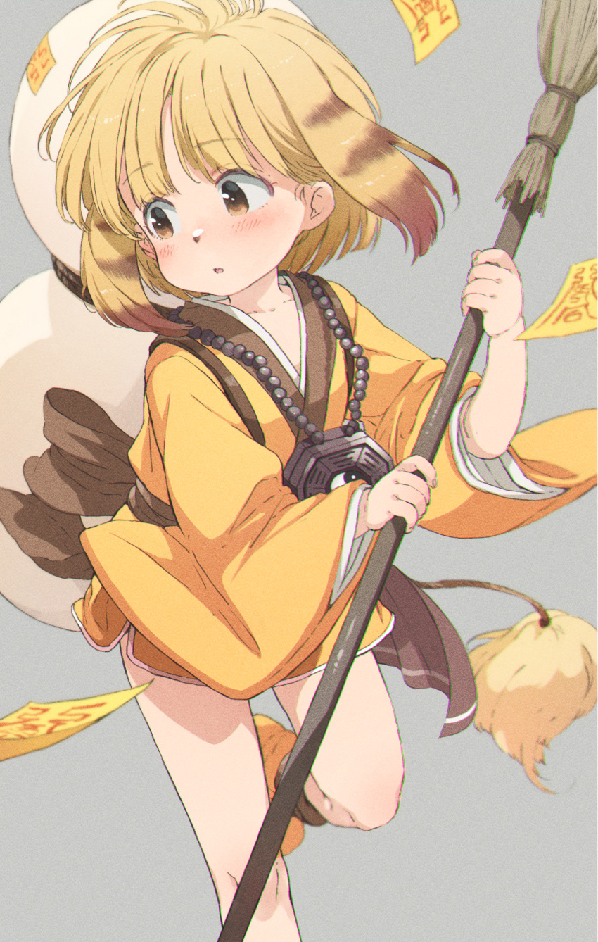 1girl, :o, animal_ears, blonde_hair, blush, broom, brown_eyes, commentary_request