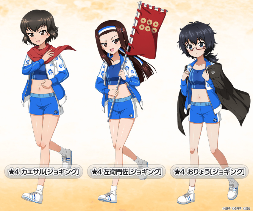3girls, :o, alternate_headwear, banner, black_eyes, black_hair, blue_headband, blue_jacket