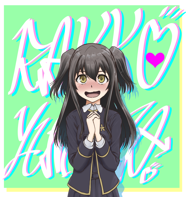 1girl, black_hair, blush, border, character_name, clasp, embarrassed, english_text