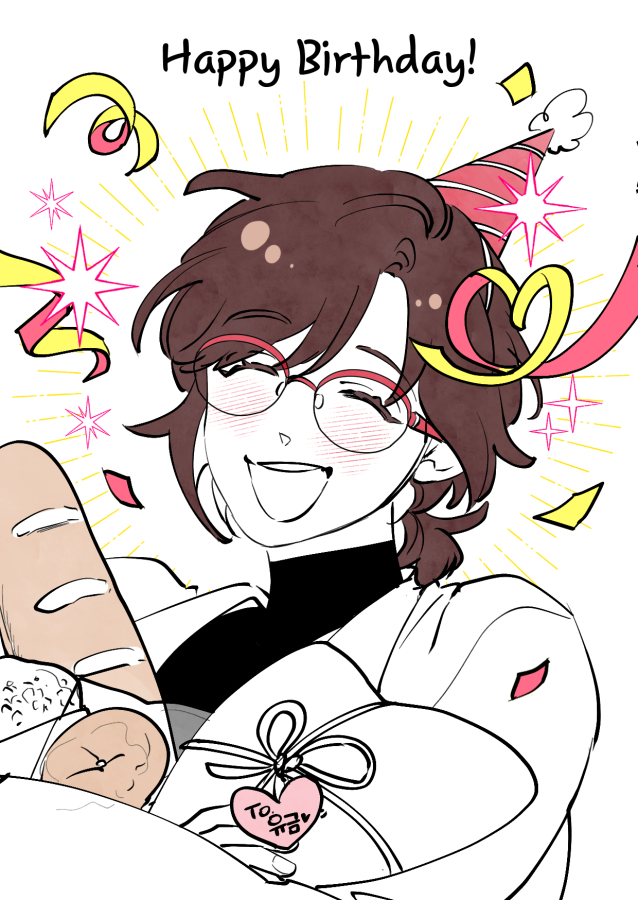 1girl, bagel, baguette, blush, bread, brown_hair, closed_eyes, commentary_request, confetti, english_text, eoduun_badaui_deungbul-i_doeeo, facing_viewer, food, g_deepblue, happy, happy_birthday, hat, holding, holding_food, korean_commentary, labcoat, open_mouth, over-rim_eyewear, party_hat, ponytail, red-framed_eyewear, semi-rimless_eyewear, short_hair, short_ponytail, simple_background, smile, solo, upper_body, white_background, yu_geum-i