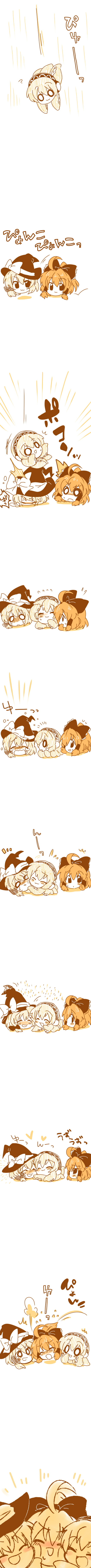 >:3, /\/\/\, :3, :d, absurdres, ahoge, blush, chibi